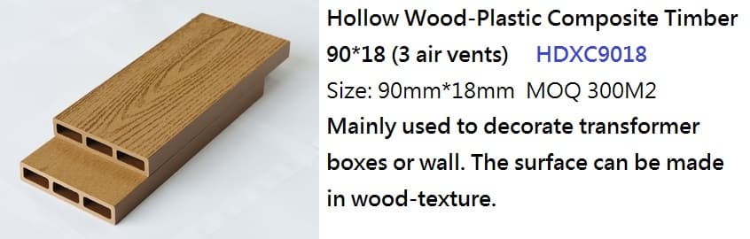 Wood_Plastic Composite ER_WPC_HDXC9018